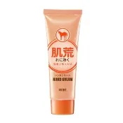 【LEGERE 蘭吉兒】日本馬油賦活護手霜(80g/支)