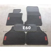 BMW 5 Series (E60/F10/F07/G30) 歐式汽車橡膠腳踏墊 橡膠防水腳踏墊 SGS無甲醛認證合格