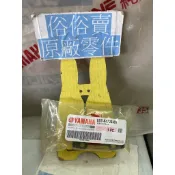 俗俗賣YAMAHA山葉原廠 座墊活葉 RS ZERO 100 坐墊連接器 活頁 葉片 料號：5ST-F4726-00