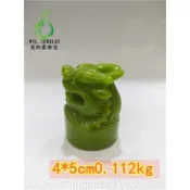 【九龍夜光】夜明珠玉璽擺件 發光印章 夜光篆刻 書房擺飾 工藝禮品 直供新款