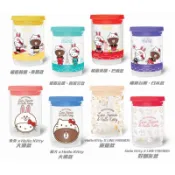 (現貨/限量)💯7-11 Hello Kitty X LINE FRIENDS 聯名造型耐熱玻璃罐