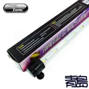 A。。。青島水族。。。WL105新加坡Aqua Zonic艾柯-OF仟湖LED增豔水中燈==過背金龍/143CM/5尺