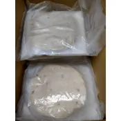 溢香蔥油餅，壓扁批發價1片7.5元95g±10g