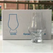 威士忌杯/聞香杯[現貨供應]