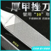超值🛍️今日爆款灰指甲專用銼刀 專業級灰指甲打磨器 傢用小銼刀 雙麵挫修腳工具全套 快速磨薄灰指甲厚甲工具 不鏽鋼老9