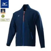 MIZUNO 美津濃 Slim FIT 抗紫外線針織運動外套 休閒外套 32TC253113 上市超低特價$1785/件