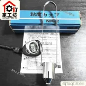 【滿299出貨】原裝巖田2號粘度杯浸入式NK-2黏度計涂四杯油墨油漆液體蔡恩3號杯