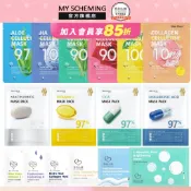 我的心機 熱銷片裝面膜系列(韓國SkinCheck/復刻隱形面膜)