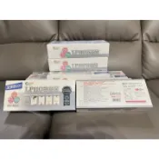 ［免運快速出貨］LP110 特益菌加強版300 生寶公司貨 300億五層菌