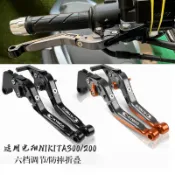 【台灣出貨】光陽 KYMCO適用光陽KRV180/雷霆王RCK180改裝剎車拉桿CNC牛角離合省力可調節