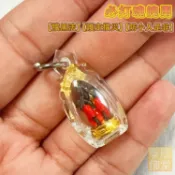 🇹🇭泰國佛牌親🇹🇭【必打魂魄勇】隨時陪伴左右的隨身保鑣