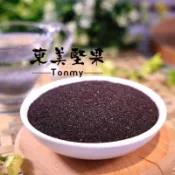 羅勒子/小紫蘇/羅勒籽/蘭香籽/明列子 500g 東美堅果