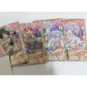 星光樂園 第19章 第十九章 PR卡 +（星夢頻道 可刷）