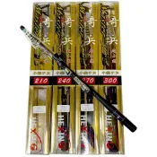 源豐釣具 🔥免運(領券優惠)HEXING 合興 奇兵 振出 超小繼竿 小繼竿 海釣場 岸邊 偷跑竿 偷跑 萬用竿
