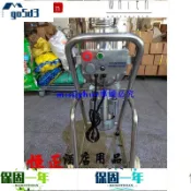 速發貨久木原創品牌館：臺灣沙冰機商用30L大容量冰沙機落地式果醬冰泥機不鏽鋼大型料理