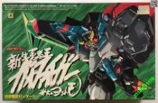 AOSHIMA 青島社 現貨 新生勇者王 GAOFIGHGAR 限定