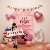 【Muki·木几】女孩十週歲12歲兒童寶寶生日裝飾掛布條幅佈置場景背景牆氣球男孩