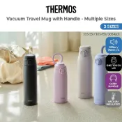 膳魔師 Thermos 手把保溫杯 JOS-551/JOS-751/JOS-1001 550ml 750ml 1L