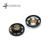 直徑 29MM 8歐 0.25W 0.25瓦 小喇叭 揚聲器