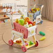 【台灣出貨】兒童益智玩具 兒童玩具 兒童三層購物車推車過家家水果切切樂廚房超市男女孩做飯益智玩具