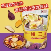 (店+)【Kenji 健司】纖三薯(400g)