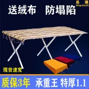 【銷售冠軍】擺攤車的推車摺疊貨架地攤摺疊貨架夜市摺疊貨架竹蓆貨架加厚戶外