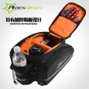 【官旗】ROCKBROS自行車騎行包 後貨架包 山地車相機挎包 提包 駝包 後座硬殼包 超大容量尾包 自行車包 硬殼包
