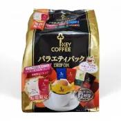 現貨 KEY COFFEE 綜合濾掛咖啡隨身包 8gx12包 期間限定