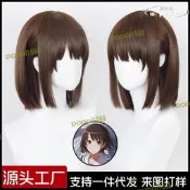【可開發票】哆然 路人女主的養成方法 加藤惠 cos假髮 仿真頭皮頂【满额免運】