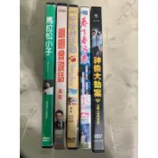 二手正版DVD～神偷大劫案、春去春又來、伴我走天涯、明明會說話、馬拉松小子。