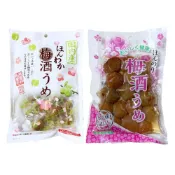 (店+)野澤酒梅 酒梅醃漬梅 酒梅子 脆梅 腌漬脆梅 梅酒梅 大粒梅子 日本進口 零食 伴手禮 年貨 日本零食【嘻饈仔現貨】