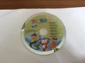 巧虎 小朋友巧連智 九九乘法DVD DVD專輯 二手 E28