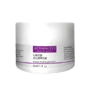 (店+)【ADVANCED 艾德凡斯】ADVANCED 杜鵑花酸亮白精華乳霜 30ml 買一送一