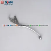 協貿國際日用品生活12館 SYM 廈杏 三陽機車 JOYMAX 300Z 九妹300 前 右剎車 拉桿 牛角