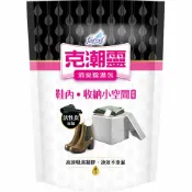 來易購 克潮靈 消臭除濕包 鞋內專用 35gx4入