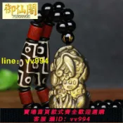 招財貓商鋪 原礦金曜石貔貅吊墜男天然水晶項墜男士皮丘吊墜西藏天珠九眼項鏈