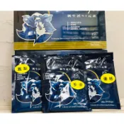 《藥局出貨》新生活N2元素 乳酸菌 植物綜合酵素粉（多多/優格/鳳梨）24g/包