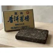 華淵堂-2005中茶大藍印茶磚