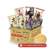 BOXMAN ｜旺旺 ｜好運旺來箱x1箱 (67包入約1692g/箱) 〔仙貝 雪月雪餅 厚燒海苔 大仙貝酥 大米豆 果粒多〕