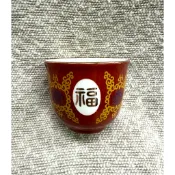台灣大同窯130ml描金福壽無疆壽字杯