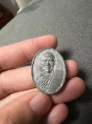 臺灣現貨金屬紀念幣龍婆達姆自身2550金屬鉛材質紀念幣～33485