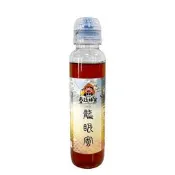 【皇廷養蜂場】龍眼蜜500g擠壓瓶 // 另售蜂蜜.蜂花粉.蜂王乳.蜂蜜醋.蜂蠟.蜂膠
