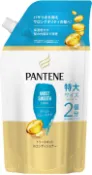 【DOKODEMO】P&G 潘婷 潤澤順滑護理 護髮素型潤髮乳 超大補充包 600g