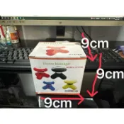 大園娃娃機批發 台灣現貨 娃娃機商品批發 娃娃機物品批發 三角按摩器 禮贈品批發 禮品批發 抽獎活動 小贈品 贈品批發