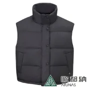 【ATUNAS 歐都納】女款都會羽絨背心A1VE2403W黑/保暖舒適/休閒旅遊/登山健行/時尚簡約