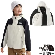 【北臉 The North Face】兒童 男 女 兩件式連帽保暖外套 防水風衣 夾克/內件抓絨 沙丘白_8AKB