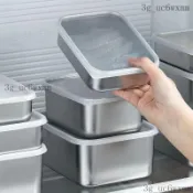 保鮮盒 密封保鮮盒 日式保鮮盒 冷凍盒 日式304不鏽鋼保鮮盒家用帶蓋瀝水食品冰箱魚肉類冷凍冷藏餃子盒