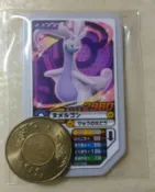 神奇寶貝-日版正版-新機用GAOLE-長形卡匣-4星卡-黏美露龍(GAO 02-026)