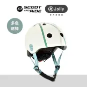 (店+)【Scoot&Ride】安全帽【官方旗艦店】