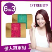 S美人窈窕網 【歐萃OTREE】乃至寶特濃第二代+青木瓜素食膠囊_6組
